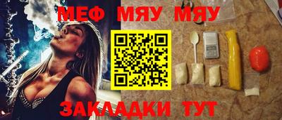 бутик Партизанск