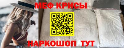 гашик Пенза