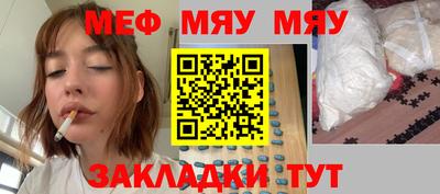 винт Первоуральск
