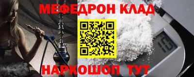 гашик Пенза