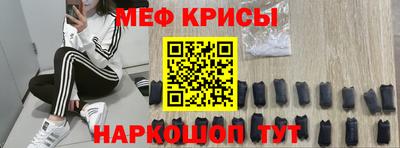 бутик Партизанск
