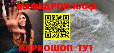 бутик Партизанск