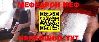 гашик Пенза