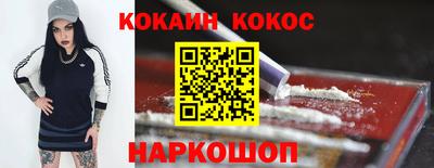 бутик Партизанск