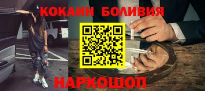 бутик Партизанск