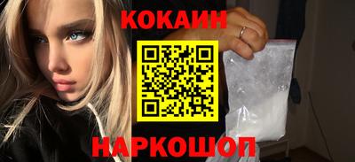 винт Первоуральск