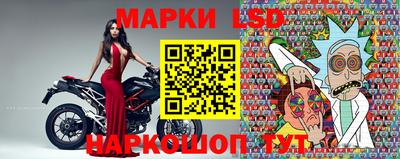 бутик Партизанск