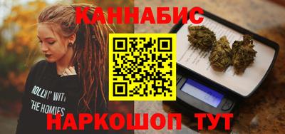 винт Первоуральск