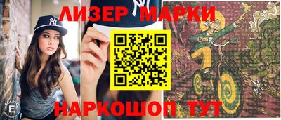 винт Первоуральск