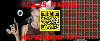 винт Первоуральск