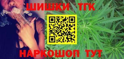 бутик Партизанск