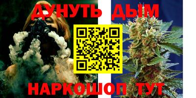 гашик Пенза