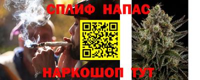 винт Первоуральск