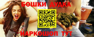 винт Первоуральск