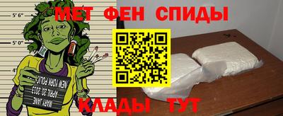 бутик Партизанск
