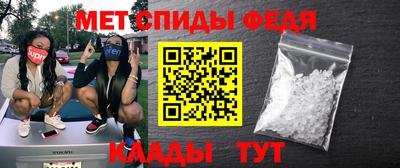 винт Первоуральск