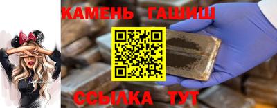 бутик Партизанск