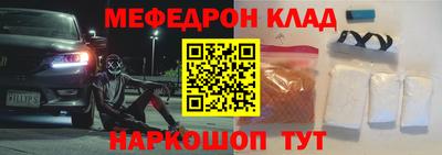 бутик Партизанск