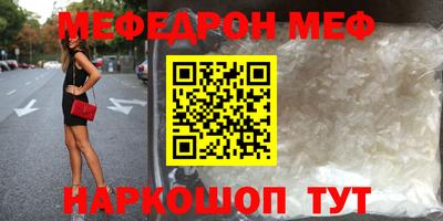 бутик Партизанск
