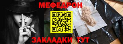 винт Первоуральск