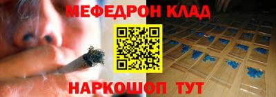 винт Первоуральск