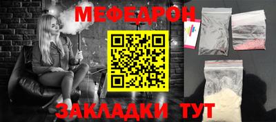 бутик Партизанск