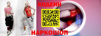 винт Первоуральск